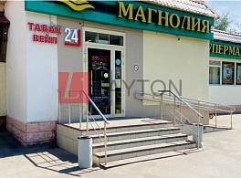 Пристройка к ЖД Академика Бочвара, д 7 к 1 1