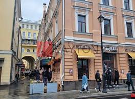 Бизнес-центр улица Маросейка, 15 2