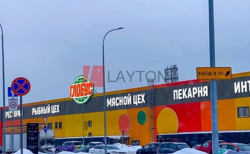 Бизнес-центр Город Косино - картинка 8 Бизнес-центр Город Косино - картинка 8