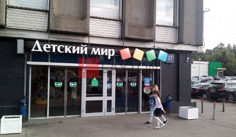 ЖК Наука - картинка 5 ЖК Наука - картинка 5