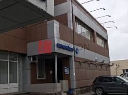 Бизнес-центр East Bridge 4