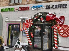 Жилой Дом ул Профсоюзная 1/24 1