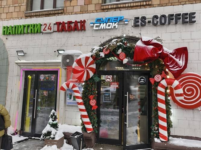 Жилой Дом ул Профсоюзная 1/24 - картинка 2 Жилой Дом ул Профсоюзная 1/24 - картинка 2