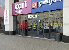 Бизнес-центр Комсомольская пл,д 6 3