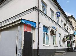 Бизнес-центр ул. Розанова 4 2