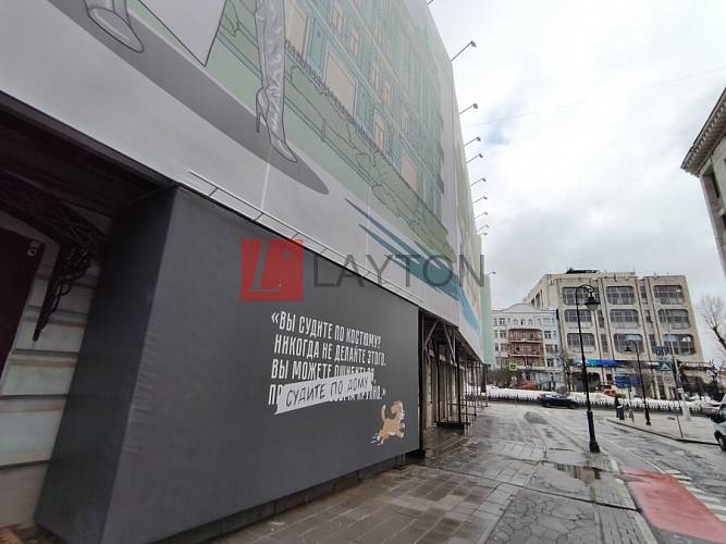 Бизнес-центр На Малой Бронной, 2 стр 1 - картинка 6 Бизнес-центр На Малой Бронной, 2 стр 1 - картинка 6