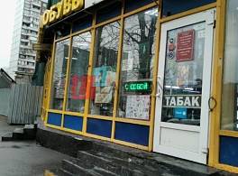 Бизнес-центр Часовая улица, 16с18 4