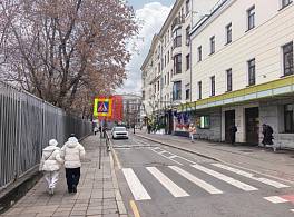 Жилой Дом М. Бронная 4 3