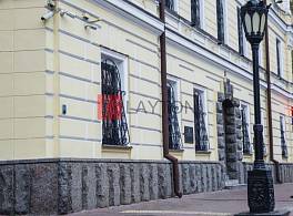 Особняк ул Плющиха 10 4