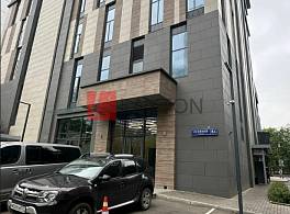 Бизнес-центр Осенний бульвар, 8А 1