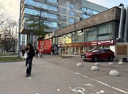 Бизнес-центр Вернадского 39А 4