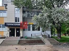 Бизнес-центр Липецкая 22 1