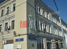 Бизнес-центр Большая Сухаревская пл, д 1/2 стр 1 3