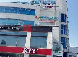 Бизнес-центр Сенеж 3