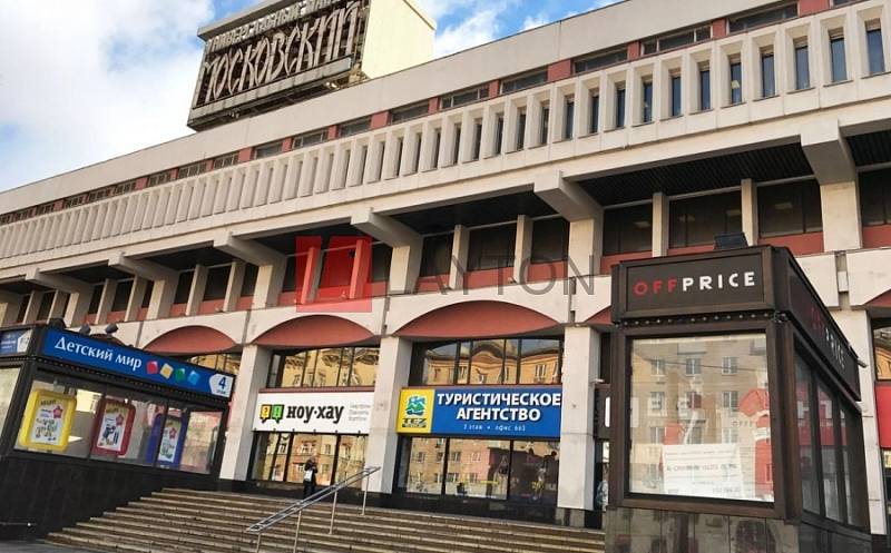 Бизнес-центр Комсомольская пл,д 6 - картинка 2 Бизнес-центр Комсомольская пл,д 6 - картинка 2