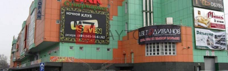 Бизнес-центр Галион - картинка 6 Бизнес-центр Галион - картинка 6