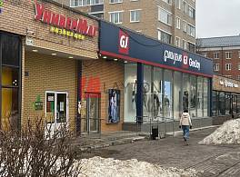 Бизнес-центр Крупской 10А 1