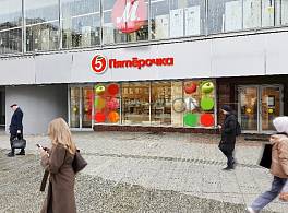 Бизнес-центр Красная Пресня, 23кБс1 1