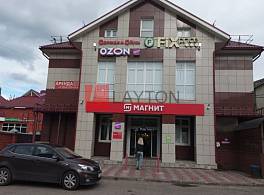 Бизнес-центр Железнодорожная улица, с18Б 2