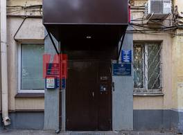 Бизнес-центр Стромынка, 21 к2 2