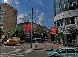 Жилой Дом На Новолесной 3