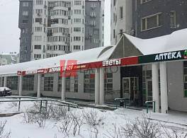 Бизнес-центр Генерала Белобородова, 23 4