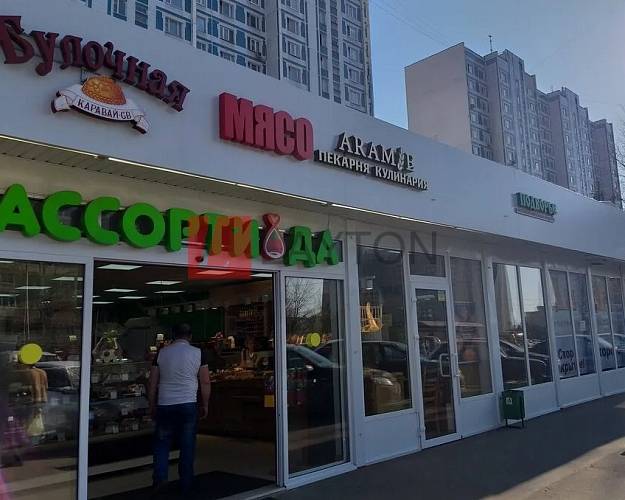 Крылатские Холмы, д 53 - картинка 5 Крылатские Холмы, д 53 - картинка 5