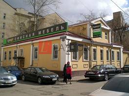 Особняк Сивцев Вражек 45/26 с 1 3