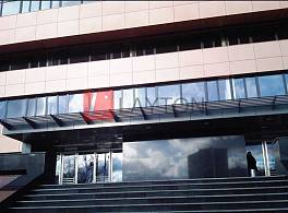 Бизнес-центр Гранд Сетунь Плаза 4