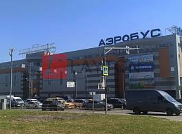 Бизнес-центр Аэробус 3