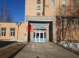 Бизнес-центр ул Джона Рида, д 18 4