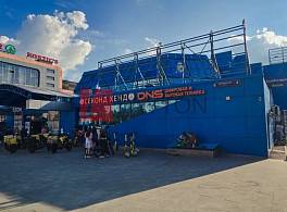 Бизнес-центр Южное Бутово 1