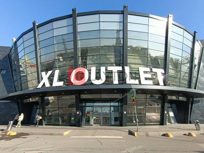 Бизнес-центр XL Оутлет - картинка 5 Бизнес-центр XL Оутлет - картинка 5