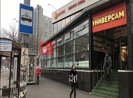Бизнес-центр РТС 1