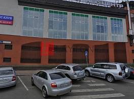 Бизнес-центр Крылатские Холмы, 5к1 2