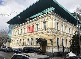 Бизнес-центр Гранатный пер. 12 1