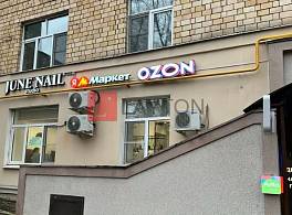 Жилой Дом Верхняя Радищевская, д 13-15 4