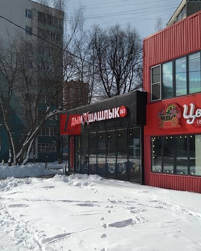 Бизнес-центр Юбилейный пр-кт, д 51 к 1 - картинка 3 Бизнес-центр Юбилейный пр-кт, д 51 к 1 - картинка 3