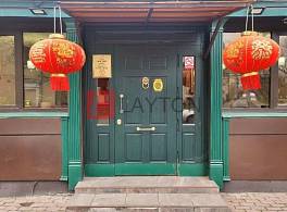 Бизнес-центр Рязанский пр-кт, д 32 к 1 4