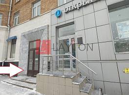 Жилой Дом Можайское ш. 11 2