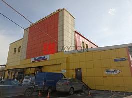 Бизнес-центр Азимут 2