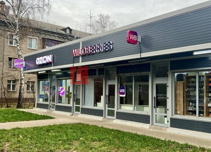 Бизнес-центр Митрофанова, д 11 - картинка 2 Бизнес-центр Митрофанова, д 11 - картинка 2