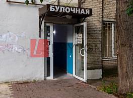 Бизнес-центр Фрунзенская набережная, 30с5 2