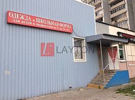 Бизнес-центр ул. Островитянова, 43 4