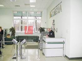 Бизнес-центр Прожектор 2