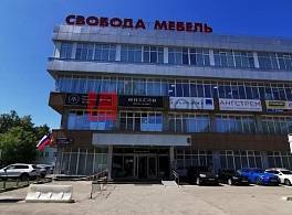 Бизнес-центр East Bridge 3