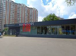 Бизнес-центр Клубника 4