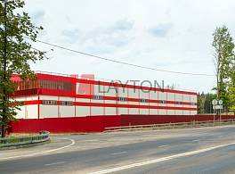 Бизнес-центр Зайцево 1