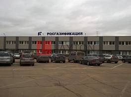 Бизнес-центр BLOKS Окружная 1