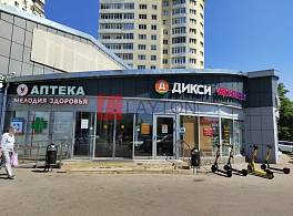 Бизнес-центр Крылатские Холмы 29 1